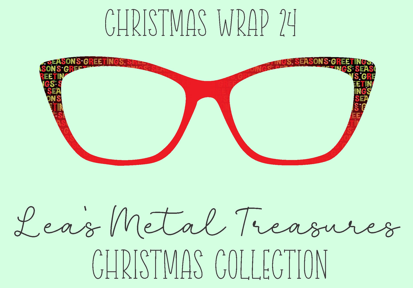 Christmas Wrap 24 Eyewear Frame Toppers
