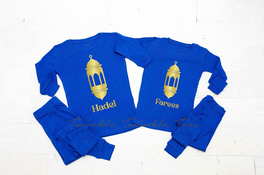 Personalized Lantern Solid Blue Pajamas - Baby Eid Pajamas - Eid Mubarak - Eid Gifts