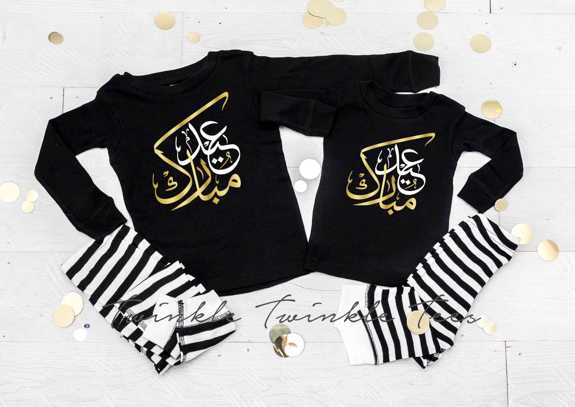 Eid Mubarak Calligraphy version 2 Black Pajamas - Eid Pajamas